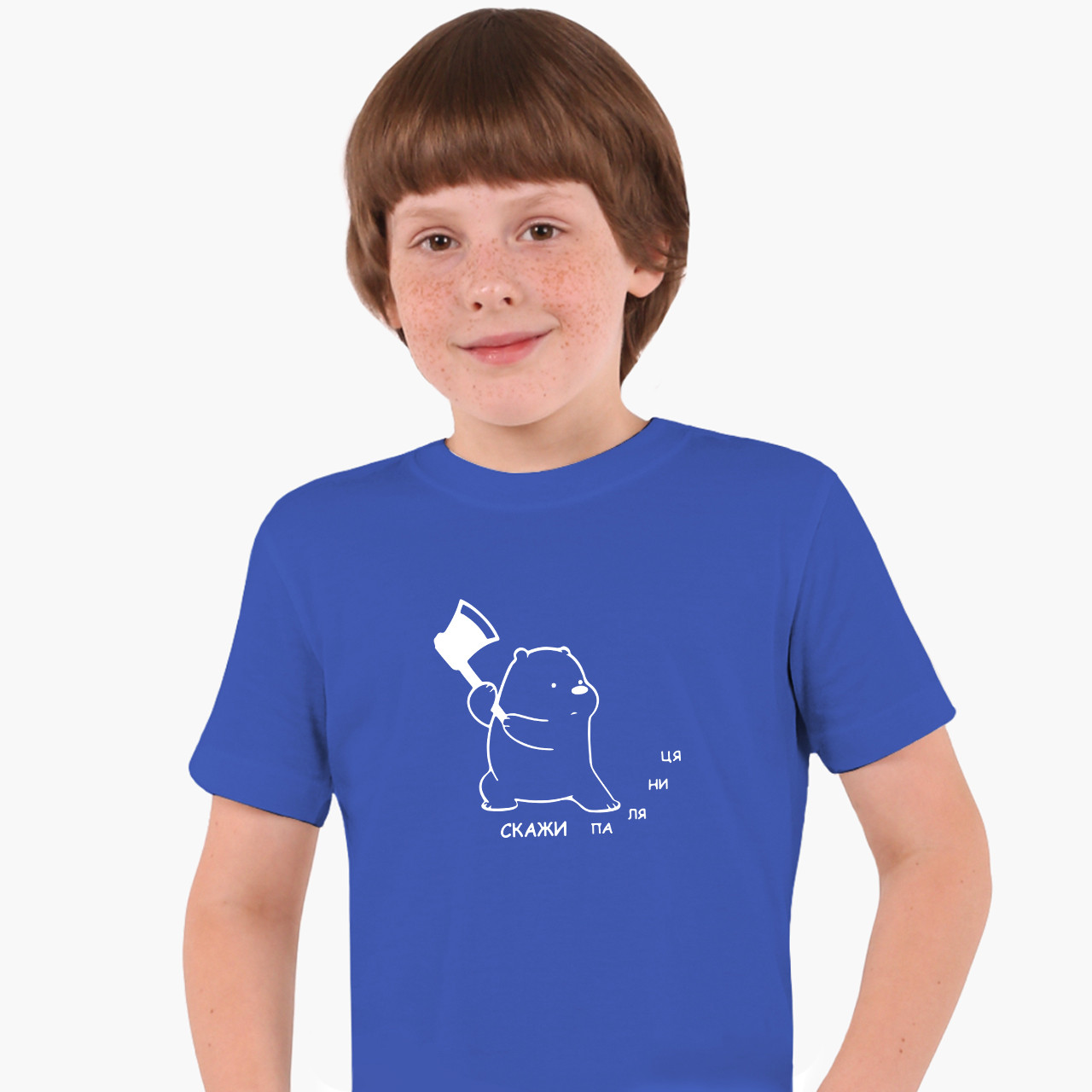 Дитяча футболка Скажи Паляниця, кольорова футболка Патріотичні, фото 1