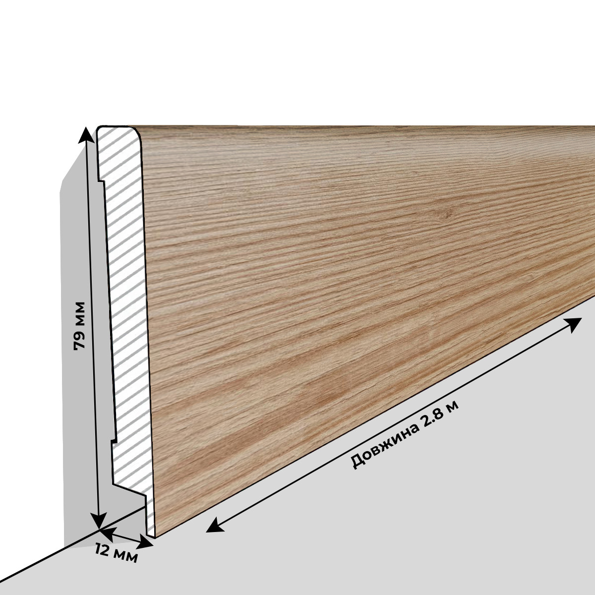 Плінтус МДФ Люкспрофіль Монблан рустікал ПП1280 79 мм, фото 1