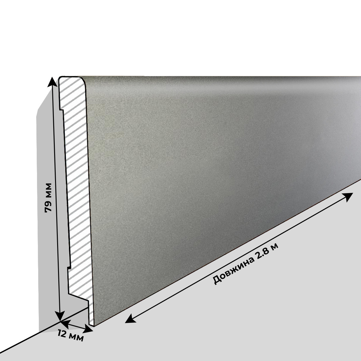 Плінтус МДФ Люкспрофіль Алюміній ПП1280, фото 1