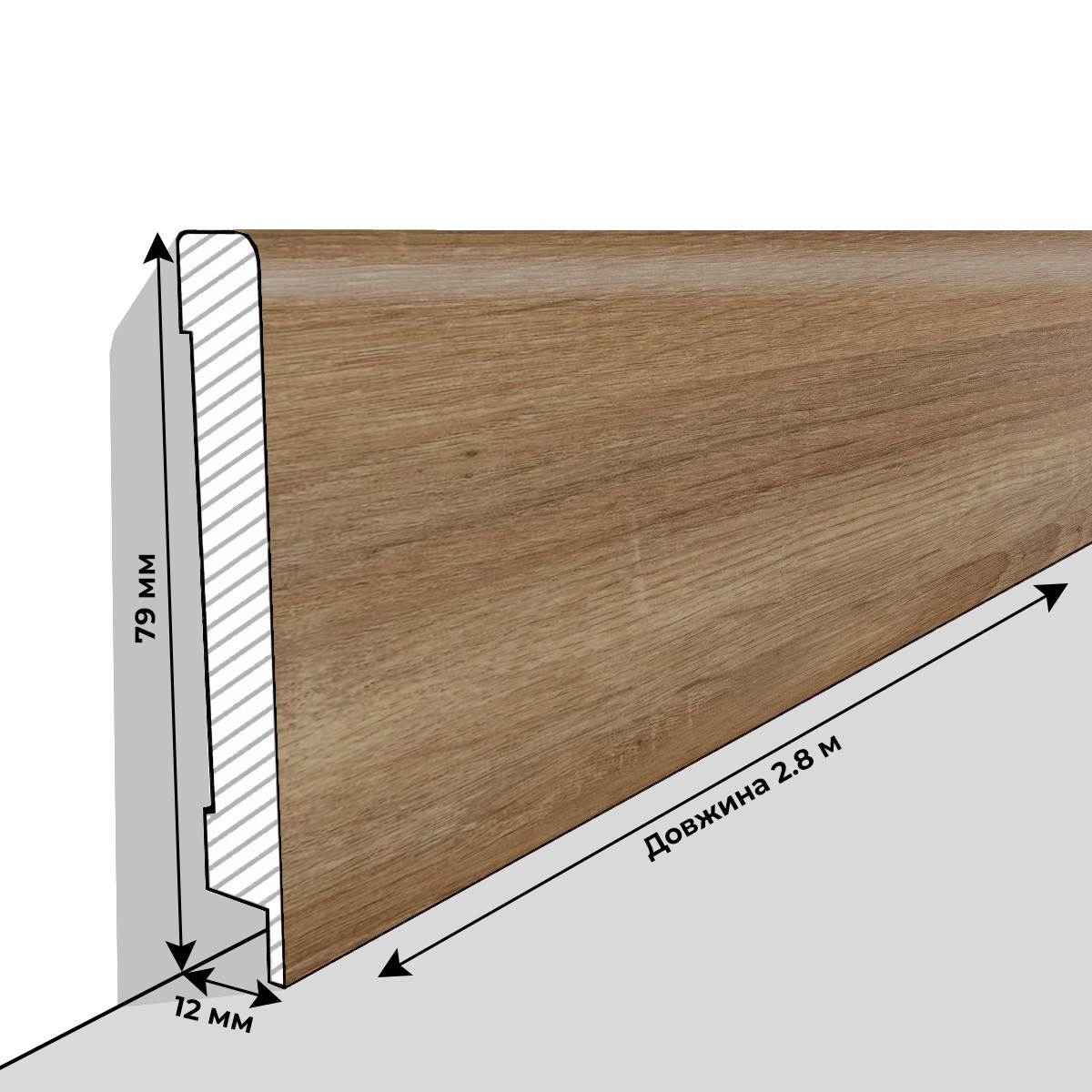 Плінтус МДФ Люкспрофіль Дуб Сонома ПП1280 79 мм, фото 1