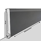 Плінтус МДФ Люкспрофіль Титан гофті ПП1280, фото 2