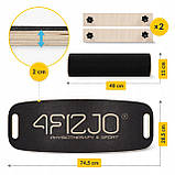 Балансувальна дошка (балансборд) 4FIZJO Balance Board (P-5905973404693), фото 4