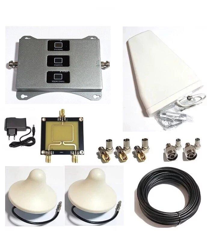 Підсилювач 3G/4G LTE інтернету та зв'язку AFL-2070-GDW 900/1800/2100 МГц з антенами, комплект, 400-600 кв. м.