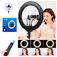 Кільцева LED-лампа RL-14 36 см 220 V 3 кріп.тел. + пульт ORG