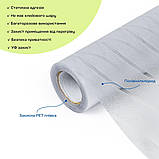 Плівка віконна хвиля 600*3000мм SW-00002651, фото 2