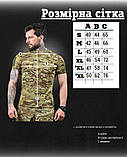 Тактична футболка hermit мультикам coolpass (хороша якість) ВТ1169, фото 2