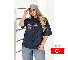 Оверсайз футболка тай-дай "Milfa" (Туреччина) | Батал