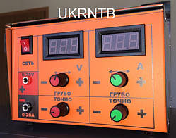 Універсальний автоматичний зарядний пристрій/блок живлення Ш10/25