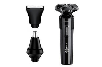 Бритва роторна Maestro 800 мА·год x 3 головки x 3 насадки (MR-678)