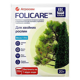 Добриво Yara Folicare для хвойних рослин 20 г