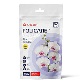 Добриво YaraFolicare для орхідей 180 г