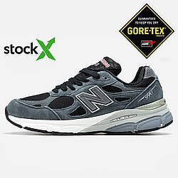 Кросівки 1803 Нью Беланс New Balance 990 | Gore-Tex | Термо топ якість чоловічі унісекс