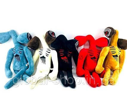 М'яка іграшка Бузковий Siren Head 35 см