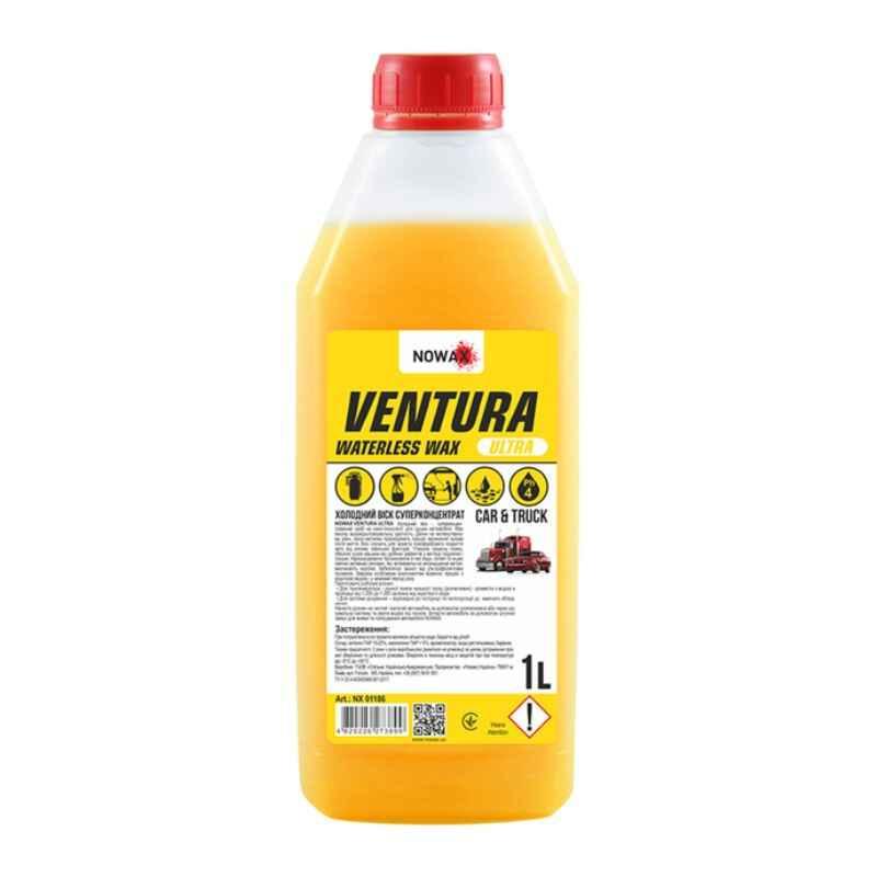 Воск холодний Ventura Ultra 1:250, 1:200 , 1 л