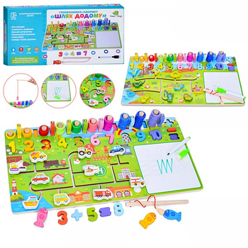 Дерев'яна іграшка Tree Toys MD 0825 Багатофункціональна дошка