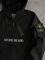Анорак чоловічий Stone Island вітровка весняна осіння з капюшоном стон айленд