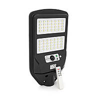 Вуличний ліхтар HOROZ GRAND PRO-100 на сонячній батареї, 100 W, 1150 lm, 6400 K, Box