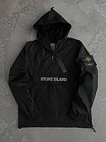 Куртка Stone Island чоловіча весняна осіння спортивна вітровка анорак стон айленд чорна