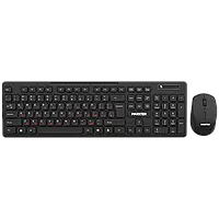 Бездротовий комплект Maxxter KMS-WCM-02B-UA