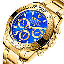 Годинник Chenxi чоловічий на руку з безелем Золото з синім циферблатом ( код: IBW910YZ ), фото 2