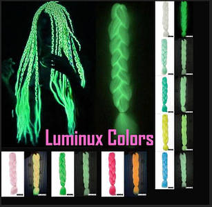 Неонові пасма, що світяться в темряві, канекалон