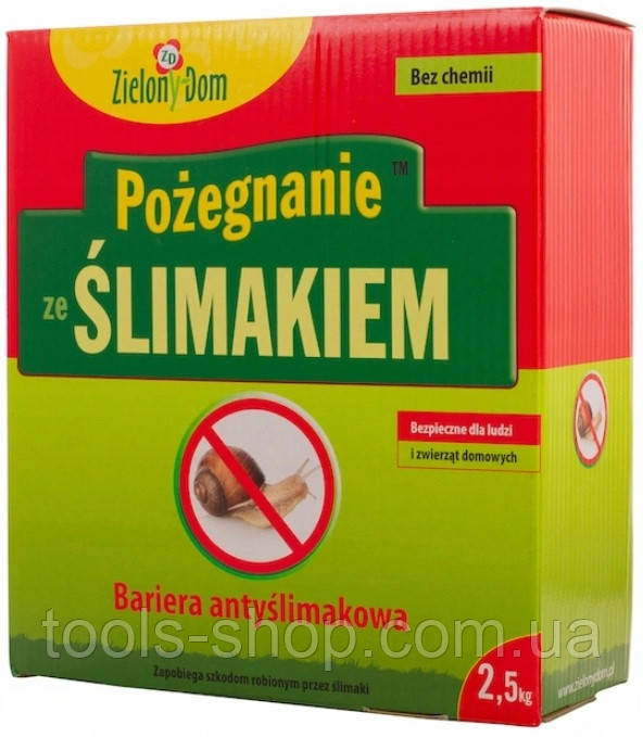 Екологічний засіб від равликів і слизовий Зелений дім 2.5 кг, фото 1