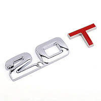 Емблема напис 2.0T 110×25мм ХРОМ з червоною літерою "T" метал (на скотчі)