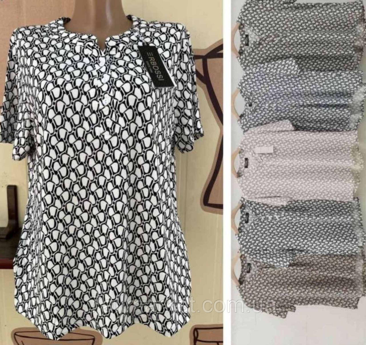 Блузка жіноча стильна короткий рукав розмір M-3XL (мікс кв) "ILEANA" купити недорого від прямого постачальника