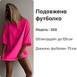 Яскраві футболки жіночі двонитка оверсайз, фото 8