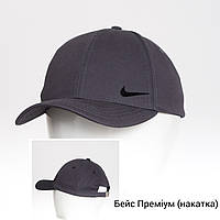 Бейсболка Преміум Nike (накатка) сірий+ч