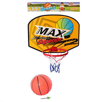 Дитячий набір для гри в баскетбол MR 0488 сітка, м'яч, голка, щит Max charisma superior
