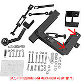 КІТ набір № 5 (гідр. гальма) (КТ16, КТ18), фото 10