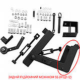 КІТ набір № 2 (гідр. гальма) (КТ4, КТ6), фото 10