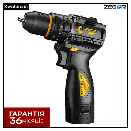 Шурупокрут акумуляторний безщітковий ударний ZEGOR CDPP-16BLH 60 Нм Дві швидкості 2 АКБ 16 В 2 Ач ЗУ Кейс, фото 1