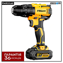 Шурупокрут акумуляторний ударний ZEGOR CDP-21H 37 Нм Дві швидкості 2 АКБ 21 В 2 Ач ЗУ Кейс