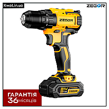 Шурупокрут акумуляторний ZEGOR CDP-21 37 Нм Дві швидкості 2 АКБ 21 В 2 Ач ЗУ Кейс