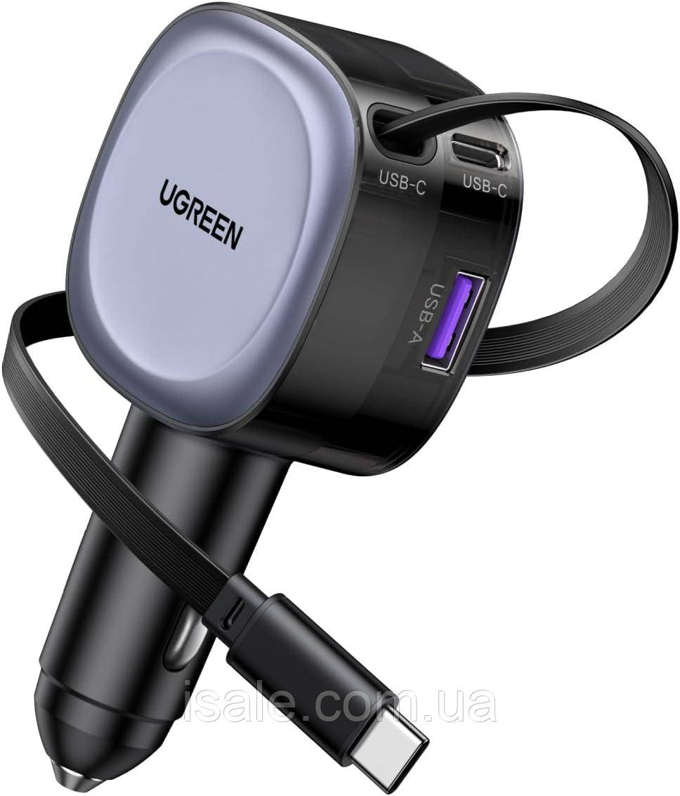 Автомобільний зарядний пристрій UGREEN Nexode 75 W 3-Port Super Fast Cigarette Lighter, фото 1