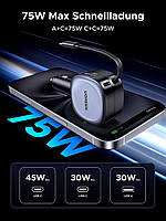 Автомобільний зарядний пристрій UGREEN Nexode 75 W 3-Port Super Fast Cigarette Lighter, фото 4