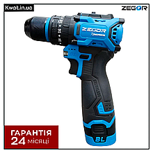Шурупокрут акумуляторний безщітковий ударний ZEGOR CDAX-16BLH 45 Нм Дві швидкості 2 АКБ 16 В 2 Ач ЗУ Кейс