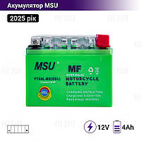 Акумулятор 12V 4Ah MSU UTX4L-BS (GEL) 2025 рік