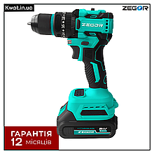 Шурупокрут акумуляторний безщітковий ударний ZEGOR CDB-21BLH 50 Нм Дві швидкості 2 АКБ 21 В 2 Ач ЗУ Кейс