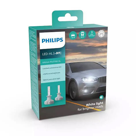 Світлодіодні LED лед лампи Philips цоколь H1 LED Ultinon Pro5100 +160% 12/24V 5800K 11258U51X2, ОРИГІНАЛ, фото 1