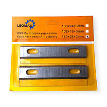 Ножі для рубанка Rebir 110