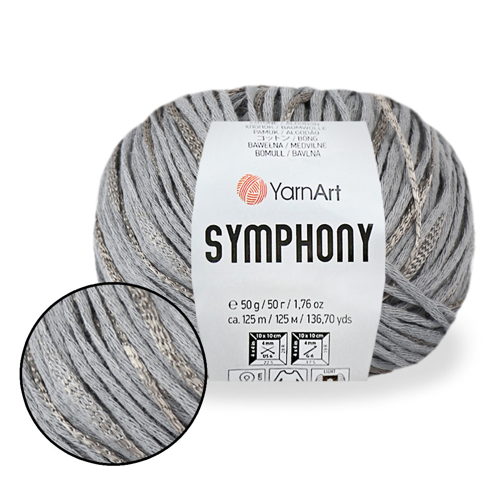 YarnArt Symphony, Сталевий №2108, фото 1