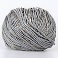 YarnArt Symphony, Сталевий №2108, фото 2