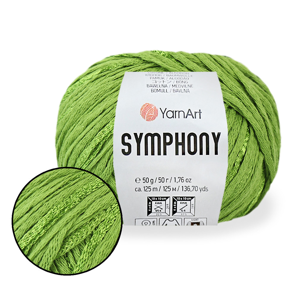 YarnArt Symphony, Зелена трава №2112, фото 1
