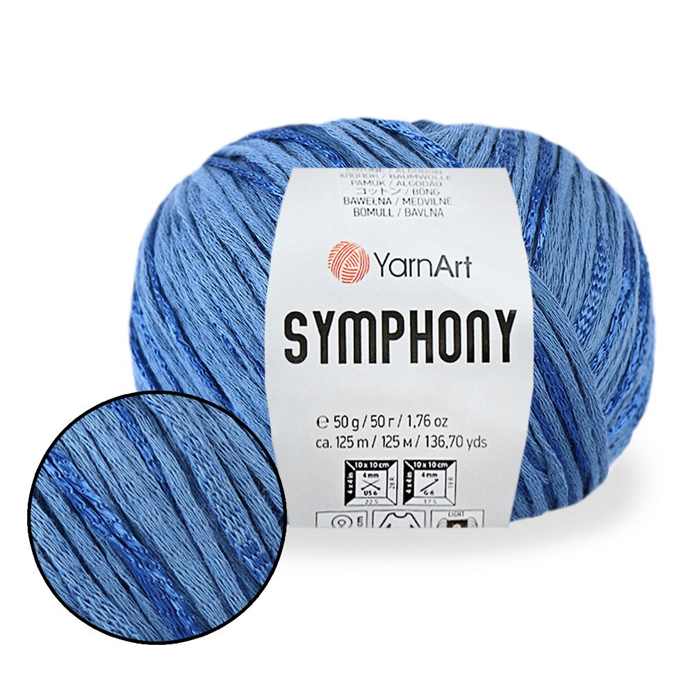 YarnArt Symphony, Джинс №2124, фото 1