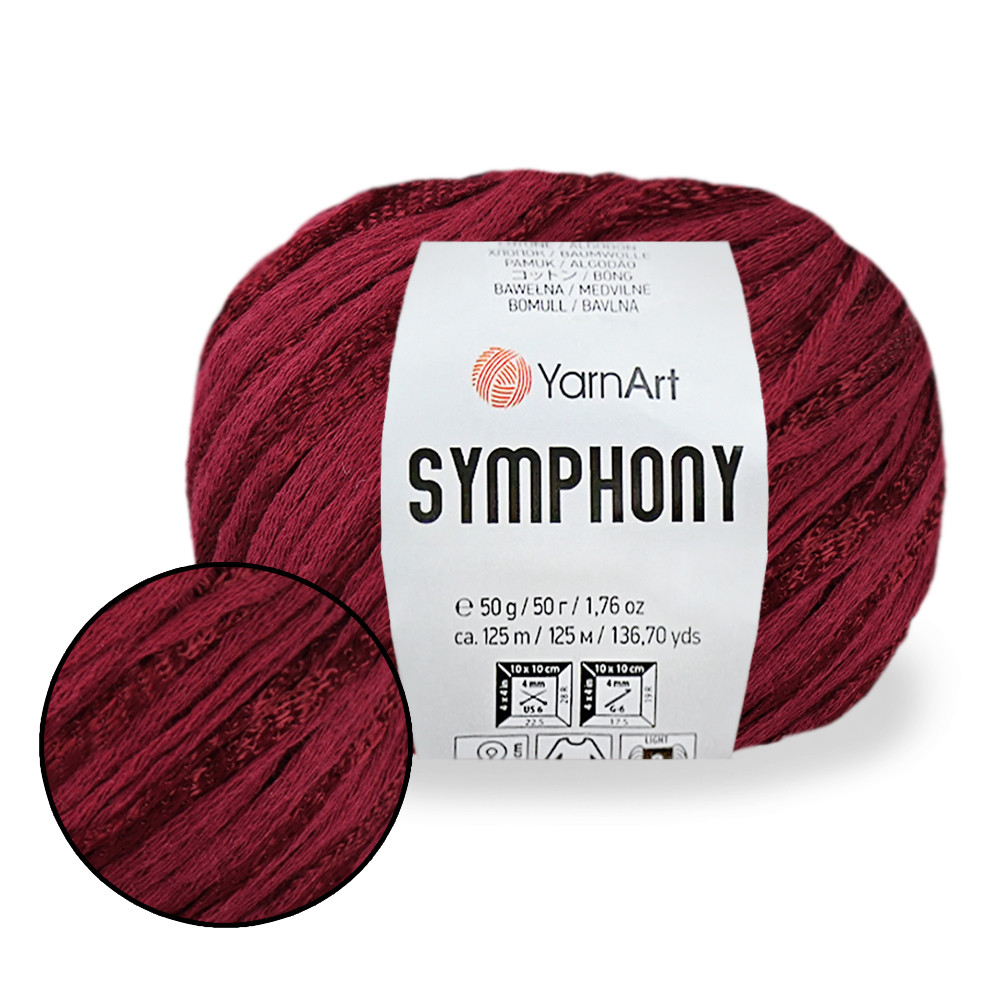 YarnArt Symphony, Бордовий №2113, фото 1