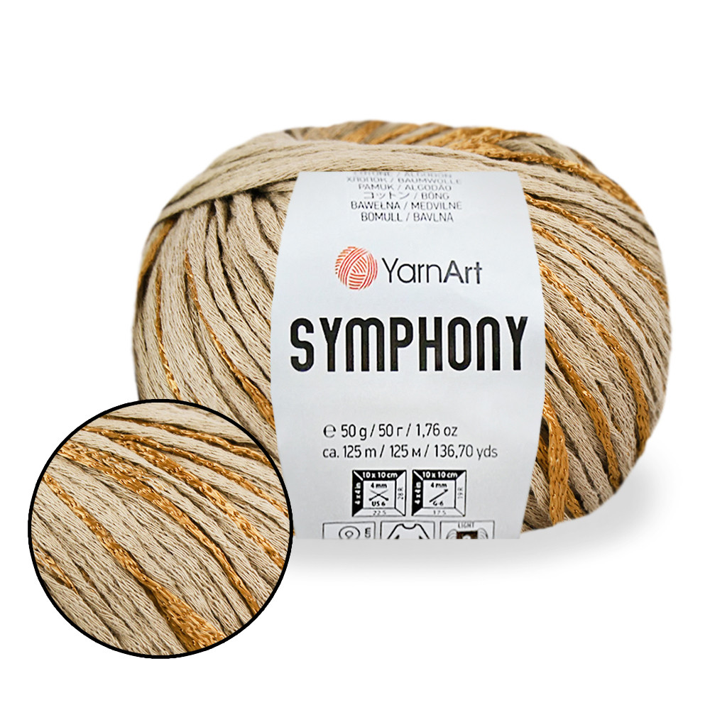 YarnArt Symphony, Бежевий №2107, фото 1