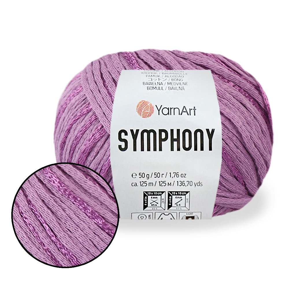 YarnArt Symphony, Бузковий №2115, фото 1